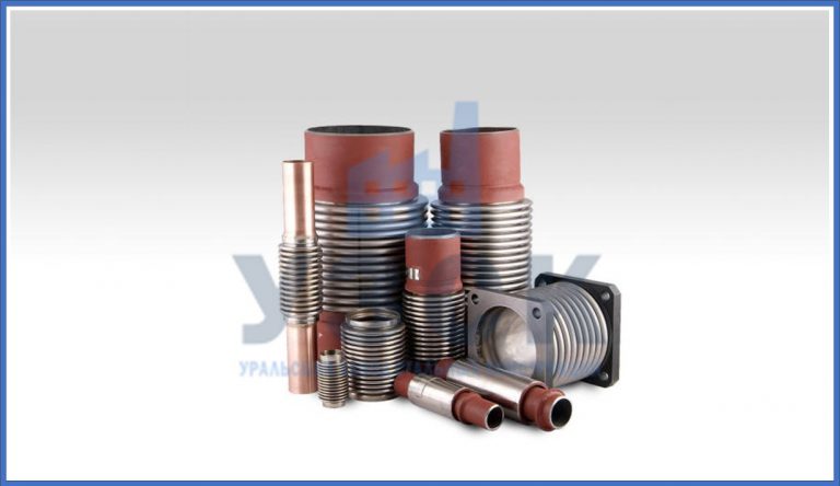 Сильфонные компенсаторы в Артеме