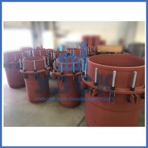 Купить сальниковые компенсаторы Ду 1000, Ду 700, Ду 800, Ду 600, Ду 500, Ру 25 в Артеме