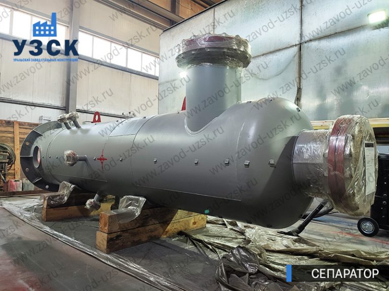 газожидкостный сепаратор СЦВ Артем изображение