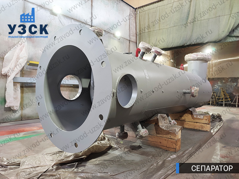 газосепаратор СЦВ Артем изображение