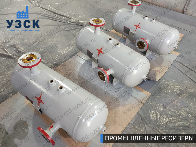 фотография промышленных газовых ресиверов Артем