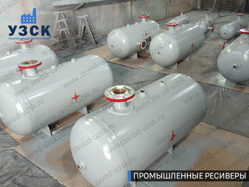 фотография промышленных ресиверов для сжатого газа Артем