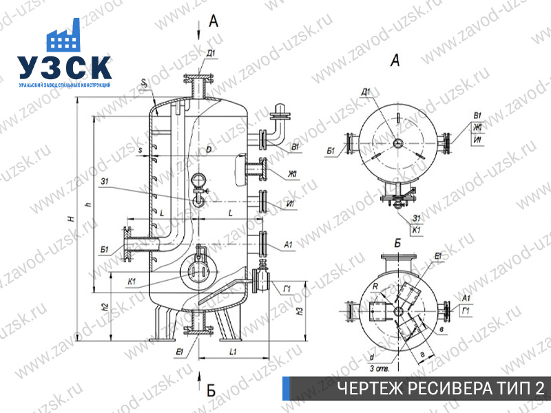чертеж ресивера, чертеж воздухосборника ТИП 2 Артем