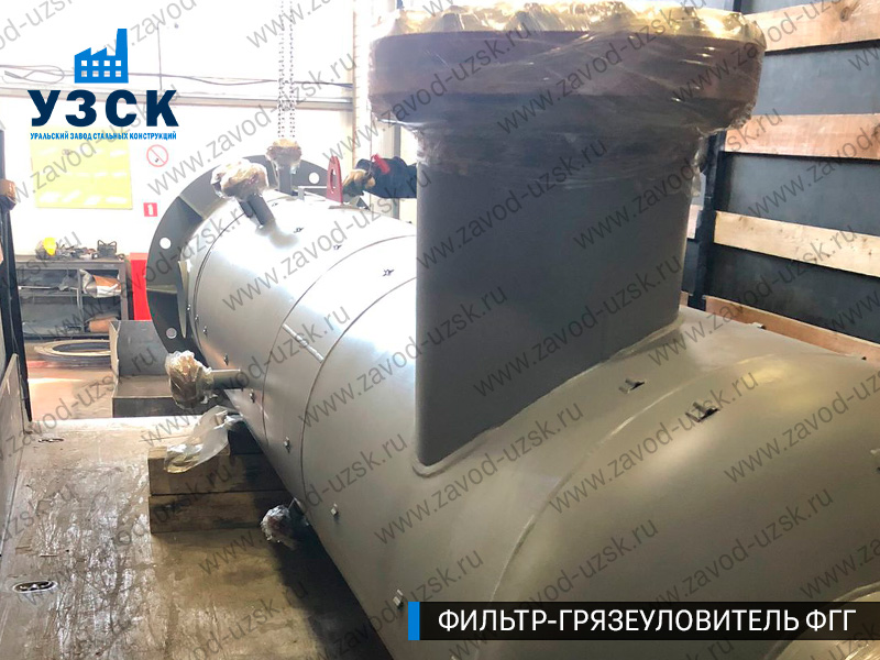 фото фильтра ФГГ-400 в Артеме